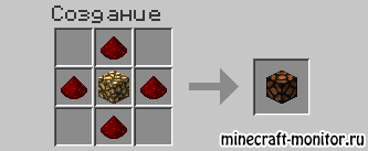 Крафт - Редстоун лампы